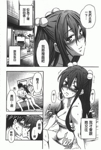 第159頁圖