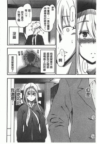 第175頁圖
