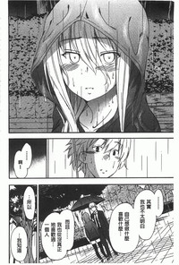 第179頁圖
