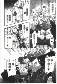 第187頁圖