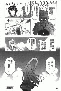 第195頁圖