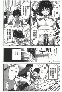 第35頁圖