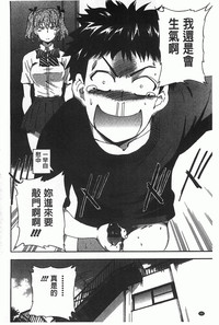 第67頁圖