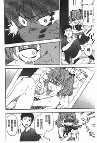 第71頁圖