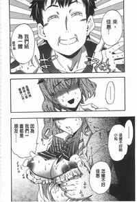 第75頁圖