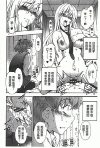 第91頁圖
