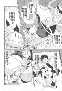 第7页图