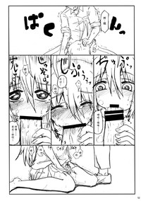 第15页图