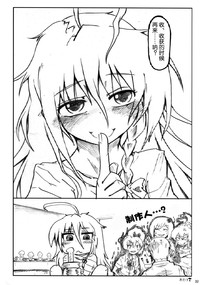 第35页图