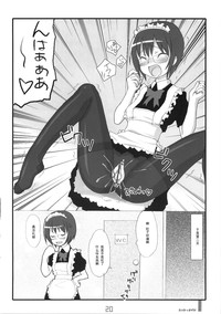 第19頁圖