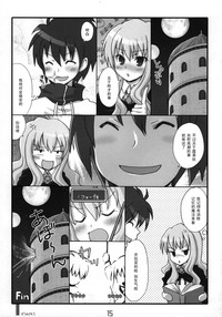 第15頁圖