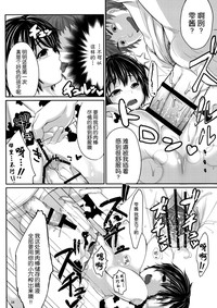 第35頁圖