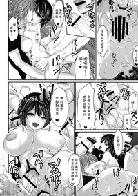 第39頁圖