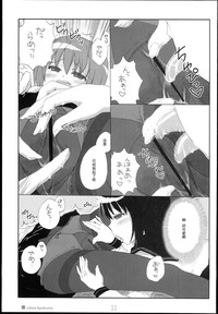 第11页图