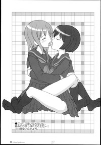 第27页图