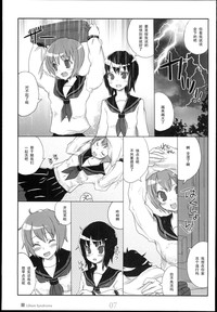 第7页图