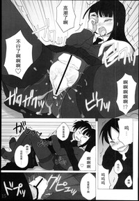 第15页图