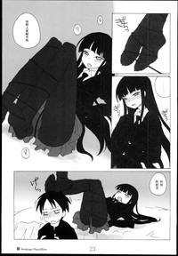 第23页图