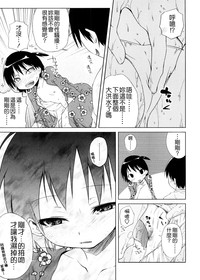 第107頁圖