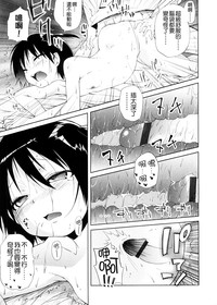 第111頁圖