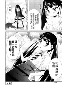 第127頁圖