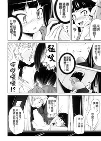 第135頁圖