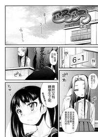第151頁圖