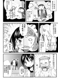 第155頁圖