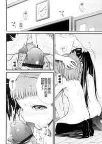第159頁圖