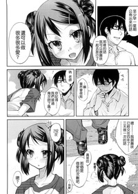 第15頁圖