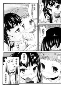 第163頁圖