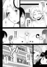 第171頁圖