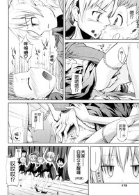 第175頁圖