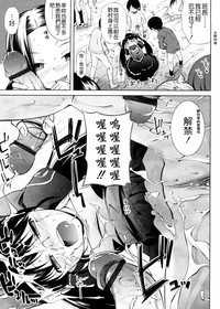 第179頁圖