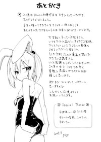 第187頁圖