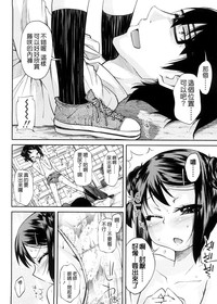 第23頁圖