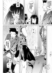 第35頁圖