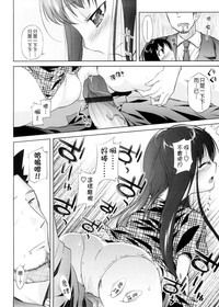 第43頁圖