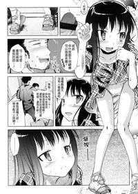第47頁圖