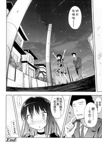 第55頁圖