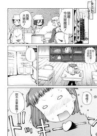 第59頁圖