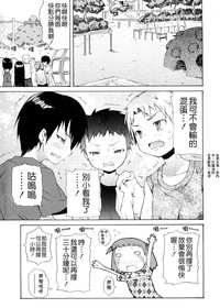 第75頁圖