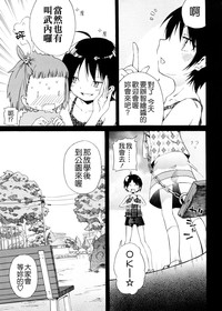 第79頁圖
