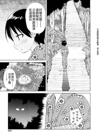 第99頁圖