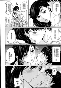 第15頁圖