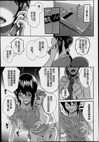 第31页图