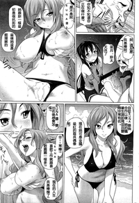 第3頁圖