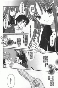 第119頁圖