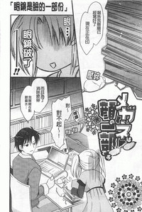 第139頁圖