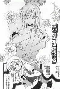 第159頁圖